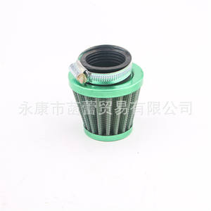 Carburador y Filtro de Aire Modificados de Colores, Accesorios para Vehículos Todoterreno, Mini Motocicletas y Cuatrimotos, Producto de Tienda Transfronteriza - Product Image 2