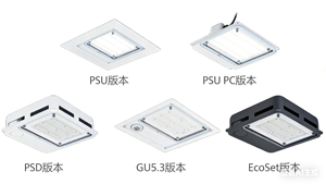 Lámpara <span class=keywords><strong>LED</strong></span> para Gasolinera <span class=keywords><strong>Philips</strong></span> GreenPerformance Canopy Mini500 G4 GreenPerform Canopy BCP500 G4, 122W, 18066 lm, 4000K - Product Image 2