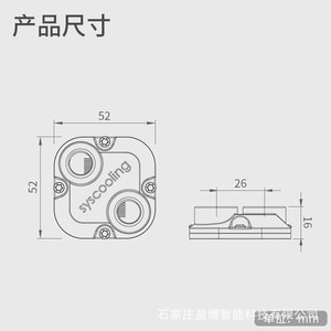 Bloc d'eau en cuivre Yingbo C11 universel pour refroidissement de CPU pour ordinateurs et appareils médicaux - Product Image 4