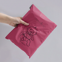 Enveloppes en polyéthylène personnalisées pour l'expédition, emballage écologique compostable, emballage biodégradable personnalisé, sacs d'expédition, sacs postaux