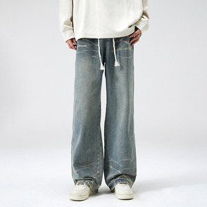 Pantaloni da <span class=keywords><strong>uomo</strong></span> a <span class=keywords><strong>vita</strong></span> elastica con Tie-Dye a <span class=keywords><strong>vita</strong></span> elastica pantaloni a gamba larga da <span class=keywords><strong>uomo</strong></span> - Product Image 1