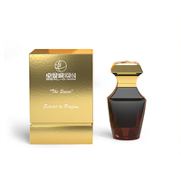 Boîtes rigides écologiques haut de gamme pour parfums et cosmétiques, avec finition brillante/mate, en matériaux recyclés, pour les produits de beauté et les parfums