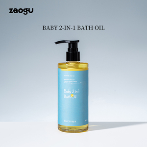 Etiqueta privada Productos de baño para bebés Cuidado DE LA PIEL Champú orgánico natural para bebés Gel de ducha Aceite corporal 2 en 1 Cuidado de la piel del bebé - Product Image 3