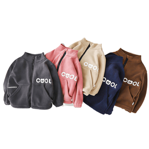 Automne O Grain Velours Vestes Nouveaux Hauts Épaissis Double Face Col D'hiver À Manches Longues À L'extérieur Vêtements Pour Enfants - Product Image 1