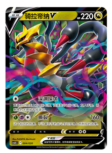Cartes Pokemoned <span class=keywords><strong>Carte</strong></span> à collectionner originale Réel 151 Cartes Pokemoned Boîte Booster Pokemoned 151 Cadeaux de nouveauté - Product Image 3