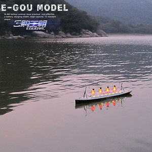 Modèle de bateau de croisière <span class=keywords><strong>Titanic</strong></span> RC avec télécommande 4 canaux, portée de 80 m, piles incluses - Cadeau pour enfants - Product Image 5