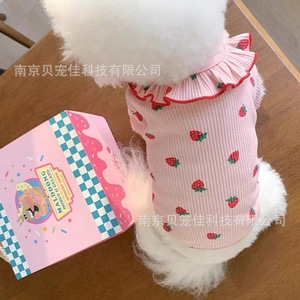 Ropa de verano de encaje fino con estampado de fresas para mascotas: Teddy, panda, gato, Schnauzer, Poodle, perros pequeños - Product Image 3