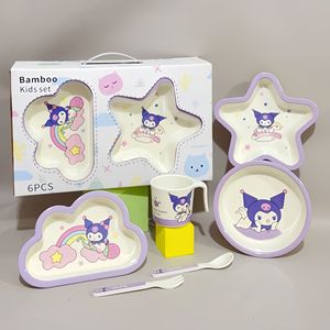 Juego de cena de cinco piezas sostenible de bambú para niños, cuenco para bebé, platos bonitos de dibujos animados de 6 pulgadas, taza de agua, caja de regalo para el hogar - Product Image 3