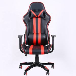 <span class=keywords><strong>Chaise</strong></span> inclinable en similicuir, haute qualité, <span class=keywords><strong>pour</strong></span> Gaming et course - Product Image 2
