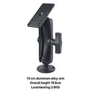 Support de sondeur de pêche de 1,5 pouces et plaque de montage universelle avec bras à double rotule de 15 cm pour bateaux/kayaks, compatible avec Garmin - Product Image 3