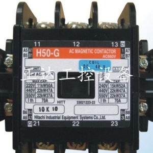 Contactor de CC Hitachi H50-GE, 48V CC, Equipo de Conmutación - Product Image 2