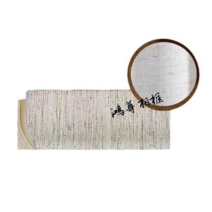 Solid Wood Linen Inner Lining A51 Rectangle Minimalist <b>Frame</b> Moulding Natural Decorative Trim - Product Image 1