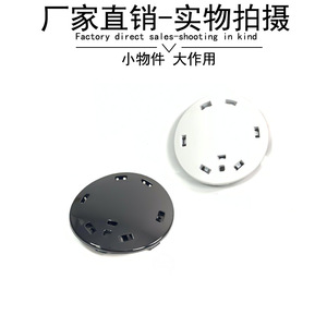 Emblème de calandre Mercedes-Benz Smart 453 Base 4538170208 ABS Pièce de rechange pour capot avant - Product Image 4