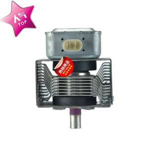 Pièce de rechange scellée pour four à micro-ondes, Magnetron M24FB-610, pour réparation de micro-ondes - Product Image 2