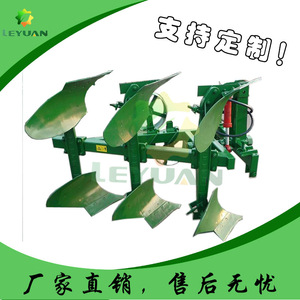เครื่องไถพรวนดินไฮดรอลิกแบบกลับด้านได้ Leyuan Machinery รุ่น 435 สำหรับพรวนดินลึก อุปกรณ์การเกษตร - Product Image 4