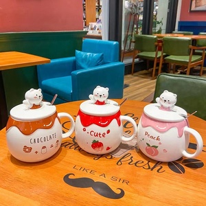 Tasse à café en céramique chocolat rose, ml, grand ventre kawaii, avec couvercle et cuillère - Product Image 3
