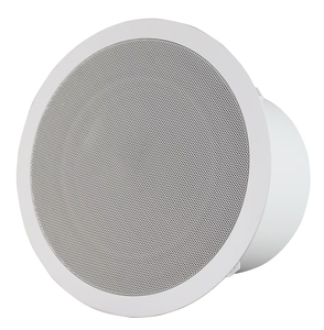 Haut-parleur coaxial 8 pouces 50W RMS 80W de crête, système de sonorisation passif pour salle, magasin, club, hôtel - Product Image 1