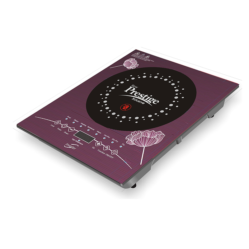 Infrared Cooker of Prestige Efficient Cooking Solutions