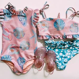 Nuevo Traje de Baño para Niñas Pequeñas con Estampado Personalizado, Cómodo y de Secado Rápido, Ropa de Baño Infantil - Product Image 6