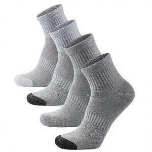 Chaussettes de sport unisexes en tricot avec logo sur le revers, couleur unie, antidérapantes, respirantes, séchage rapide, chaussettes de compression respirantes - Product Image 2