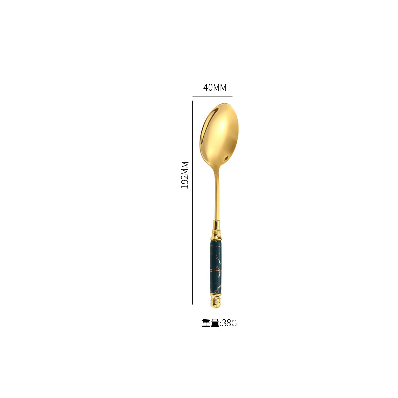Dark green with gold (pointed spoon)