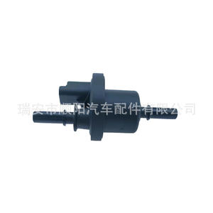 Válvula Solenoide del Canister de Carbón 12632174 DC 12V para Chevrolet Gas Temperatura Normal - Product Image 5