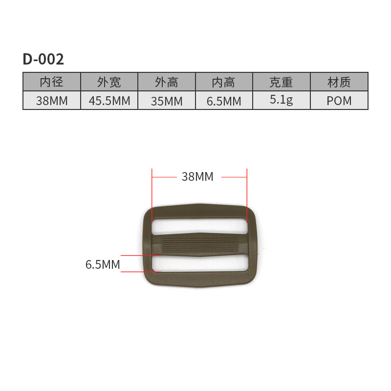 D002-38MM, Numéro de couleur.604060