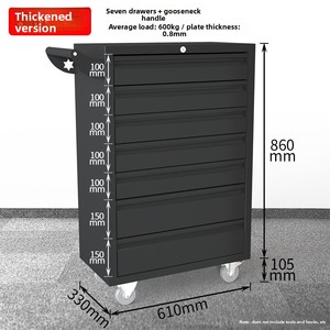 Chariot à outils en fer robuste PJD TC-01, personnalisable, 7 tiroirs, capacité de charge de 600 kg, serrure à clé, établi mobile, armoire de garage - Product Image 3