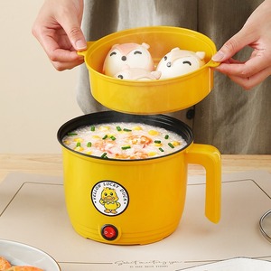 <span class=keywords><strong>Olla</strong></span> de Cocina eléctrica de pato amarillo <span class=keywords><strong>pequeña</strong></span>, utensilios de cocina portátiles, <span class=keywords><strong>olla</strong></span> antiadherente con <span class=keywords><strong>vaporera</strong></span>, <span class=keywords><strong>olla</strong></span> de sopa electrónica multifuncional - Product Image 5