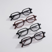 Montures de lunettes tendance 2026 style sirène pour le bureau, en acétate épais et étroit, pour femmes et hommes, lunettes optiques rétro carrées à motif diamant