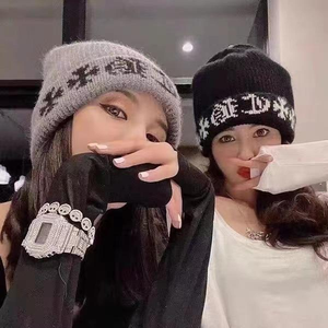 قبعات صوفية دافئة بتصميم كوري مطرزة ثلاثية الأبعاد 100% أكريليك عصرية متعددة الاستخدامات بتصميم متقاطع - Product Image 2