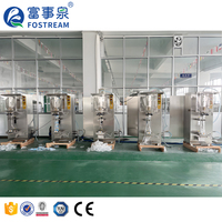 Machine automatique complète de production d'eau potable en sachet