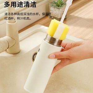 Sponge Cup <b>Brush</b> Long Handle <b>Extendable</b> Kitchen <b>Cleaning</b> <b>Brush</b> For Cup And Bottle - Product Image 4