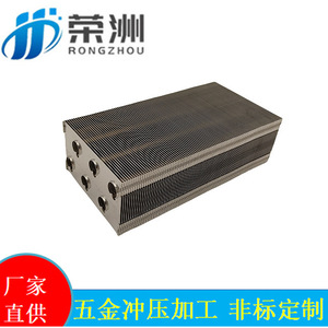 Radiateur refroidi par eau personnalisé RZ001 en acier inoxydable, pièces de fabrication d'appareils électriques industriels - Product Image 5