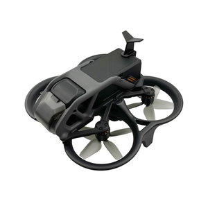 Protector de batería UAV para DJI Avata, hebilla antirliberación plegable, abrazadera protectora, soporte antideslizante, accesorios para drones de cola de vuelo - Product Image 1