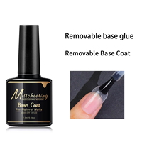 Vernis à ongles gel base caoutchouc non toxique longue tenue 7,5 ml, base coat, top coat acier/diamant/no-wipe, vernis gel mat à retirer par trempage