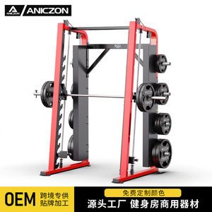 Rack de entrenamiento multifunción Hummer 1231*2327*2317, equipo de gimnasio comercial para ejercicios de fuerza y fitness. - Product Image 3