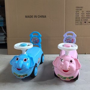 Childrens Twist Car 1-3 Years Old Four Wheeled Walker Toy Scooter With Seat Push Operated Kids Ride On Vehicle - Product Image 4