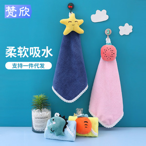 Coral Fleece Hanging Hand Towel Round Abstract Pattern Quick Dry Kitchen Bathroom Use - Product Image 5