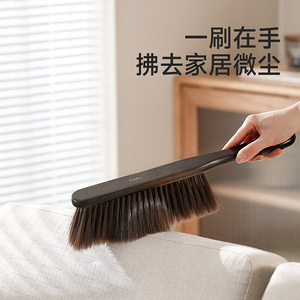 FaSoLa Wooden <b>Bed</b> Brush Long Handle Soft Bristle For <b>Sofa</b> Carpet Dust Cleaning - Product Image 1