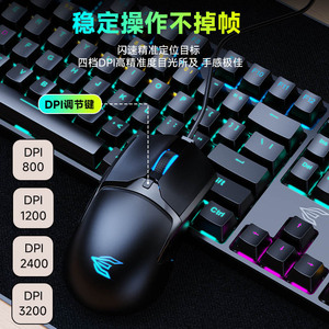 Ensemble clavier et souris mécaniques Gk100, filaire, pour PC de jeu, ordinateur portable, ordinateur de bureau, interrupteur bleu, 800 1200 2400 3200 Dpi réglable - Product Image 1