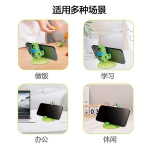 Support de téléphone de bureau en forme de grenouille, support de bureau rotatif en plastique, ornement décoratif créatif - Product Image 3