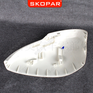 Carcasa de espejo lateral para coche Skopar, para Honda Civic 2022-2023, color blanco perla, izquierda y derecha, piezas de repuesto ABS - Product Image 2