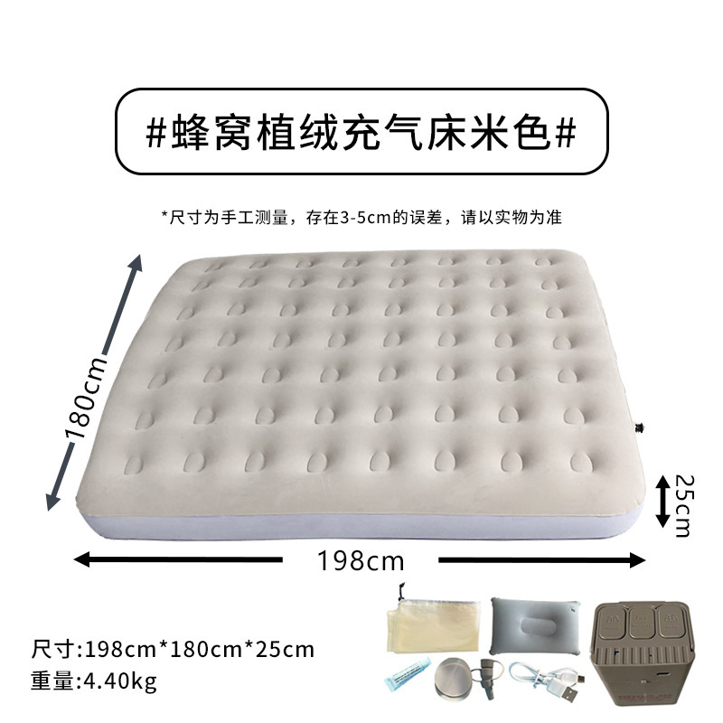 56-hole pull-three-person model-beige-19818025cm