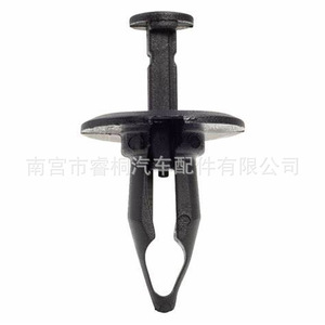 Clip de positionnement de pare-chocs en plastique Shuangxuan 10053388 22542705 pour Buick GM, pièce unique - Product Image 1
