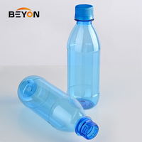 BSCI WCA ISO9001 300ml étanche Portable couleurs personnalisables cylindre en plastique PET bouteille d'eau potable avec bouchon à vis