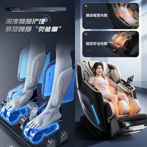 Hochwertige Luxus-PU-Leder Elektrische Airbag Zero-Gravity Ganzkörper-Shiatsu-Massage mit Heizfunktion, Intelligenter Körpersensor und KI-Sprachsteuerung - Product Image 5