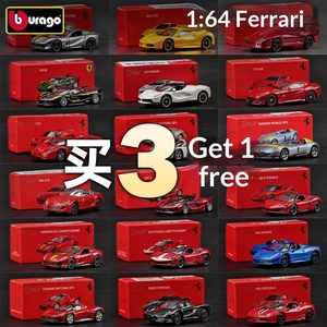Modelo a Escala 1:64 de Bburago del Auto Deportivo FXXK <span class=keywords><strong>LaFerrari</strong></span> 488 SF90, Colección de Adornos de Aleación 812 - Product Image 1