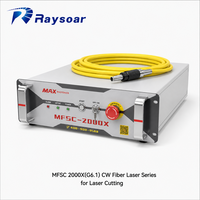 Source laser fibre 2000W Max MFSC 2000X 2000C CW, module unique, pièce d'équipement laser fibre pour soudage et découpe laser fibre