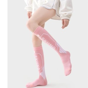 <span class=keywords><strong>Chaussettes</strong></span> de <span class=keywords><strong>ski</strong></span> en laine mérinos <span class=keywords><strong>Chaussettes</strong></span> de sport d'alpinisme pour camping en plein air Bas de sport compressés épais et chauds - Product Image 6